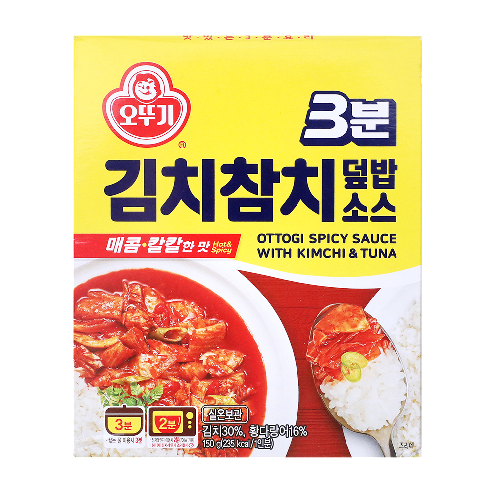 3분김치참치덮밥소스 150g/오뚜기