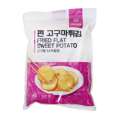 편고구마튀김 1kg/빙채