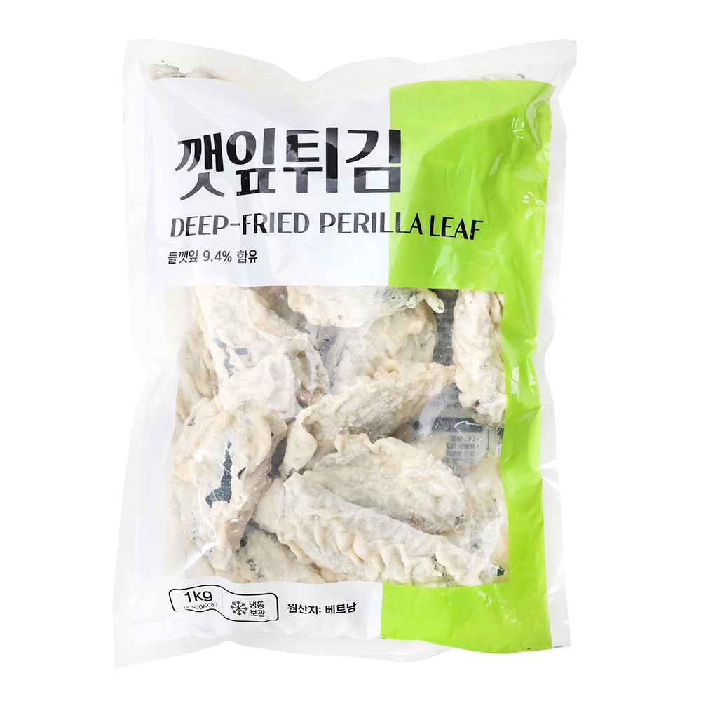 깻잎튀김 1kg/빙채