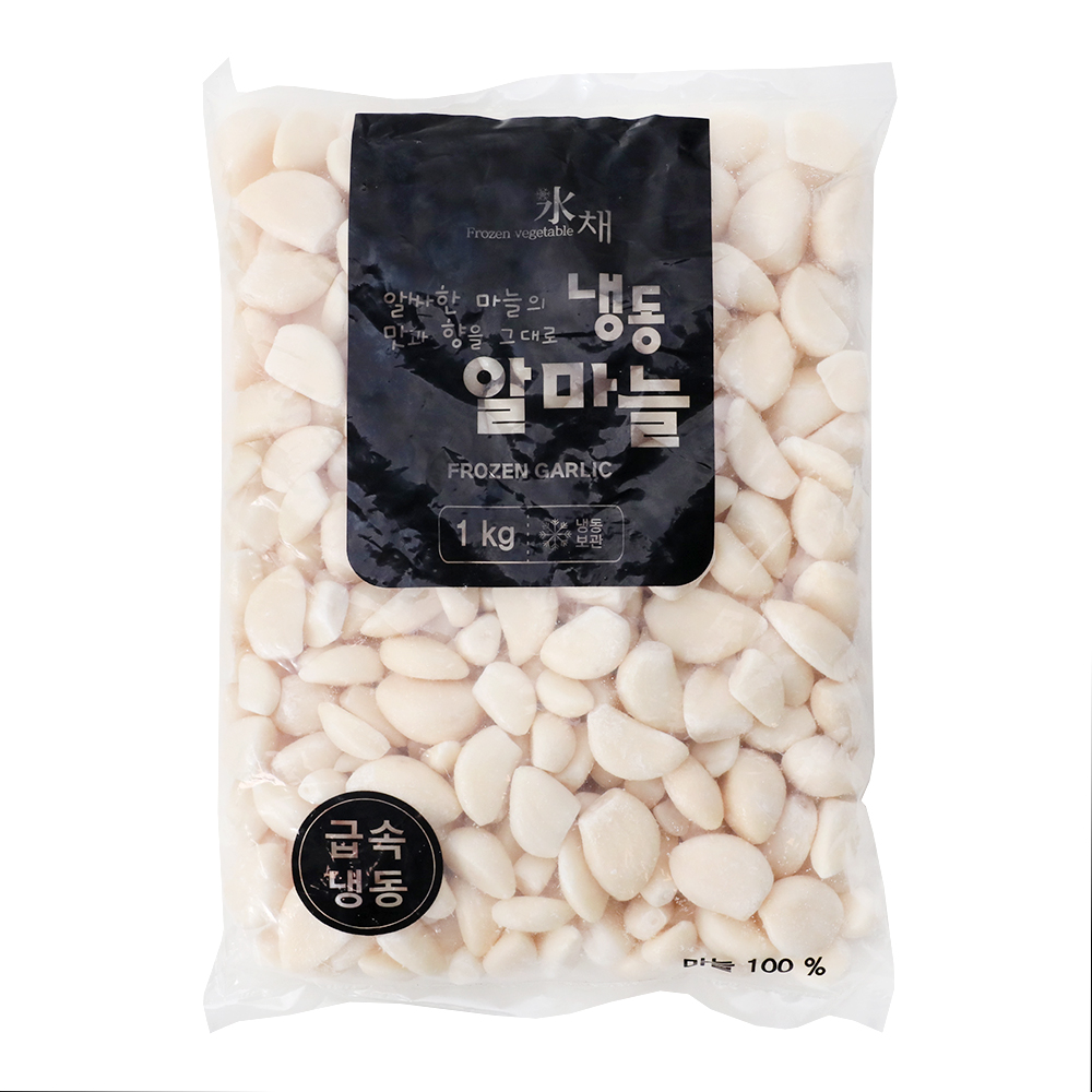 냉동알마늘 1kg/농우