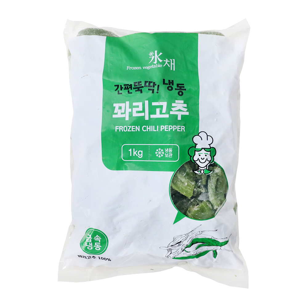 냉동꽈리고추 1kg/빙채