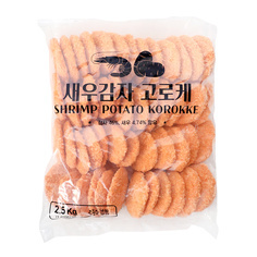 새우감자고로케 2.5kg/빙채