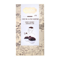 크리스피코코넛초콜릿컵 90g/쿤나