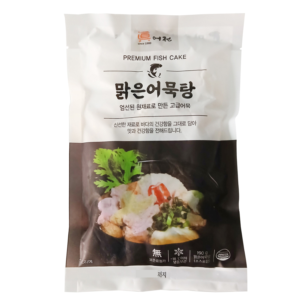 가마보꼬 맑은어묵탕 190g/진어전