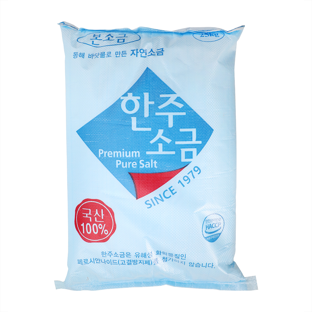 한주소금(국산해수100%) 25kg/한주