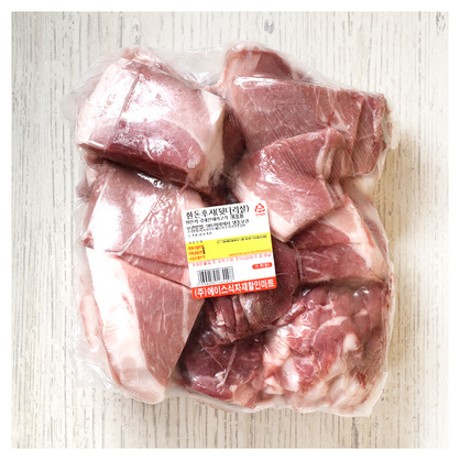 [업소용]한돈 냉동뒷다리살(제육용) 1kg(5kg이상 구매시)