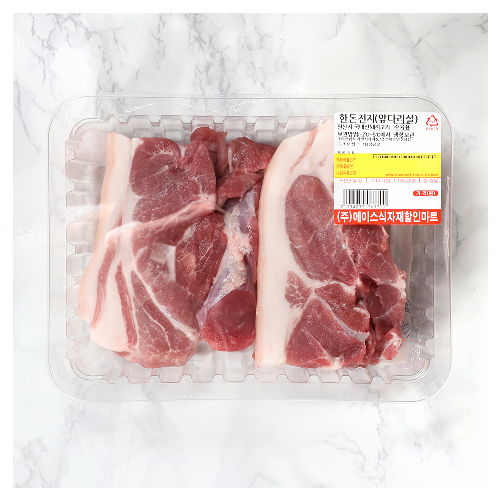[업소용]한돈 냉장앞다리살(보쌈용) 1kg(5kg이상 구매시)
