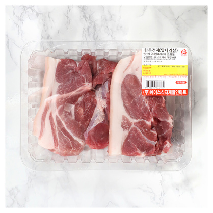 [업소용]한돈 냉장앞다리살(보쌈용) 1kg(5kg이상 구매시)