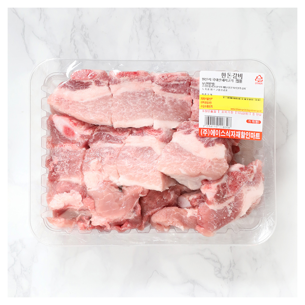 [업소용]한돈 냉동돼지갈비(찜용) 1kg(5kg이상 구매시)