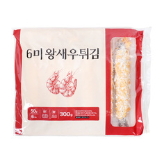 왕새우튀김 300g(50g*6미)