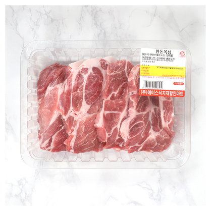 [업소용]한돈 냉장생목살(구이용) 1kg(5kg이상 구매시)