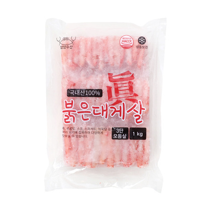 붉은대게살(국내산) 1kg/양양수산