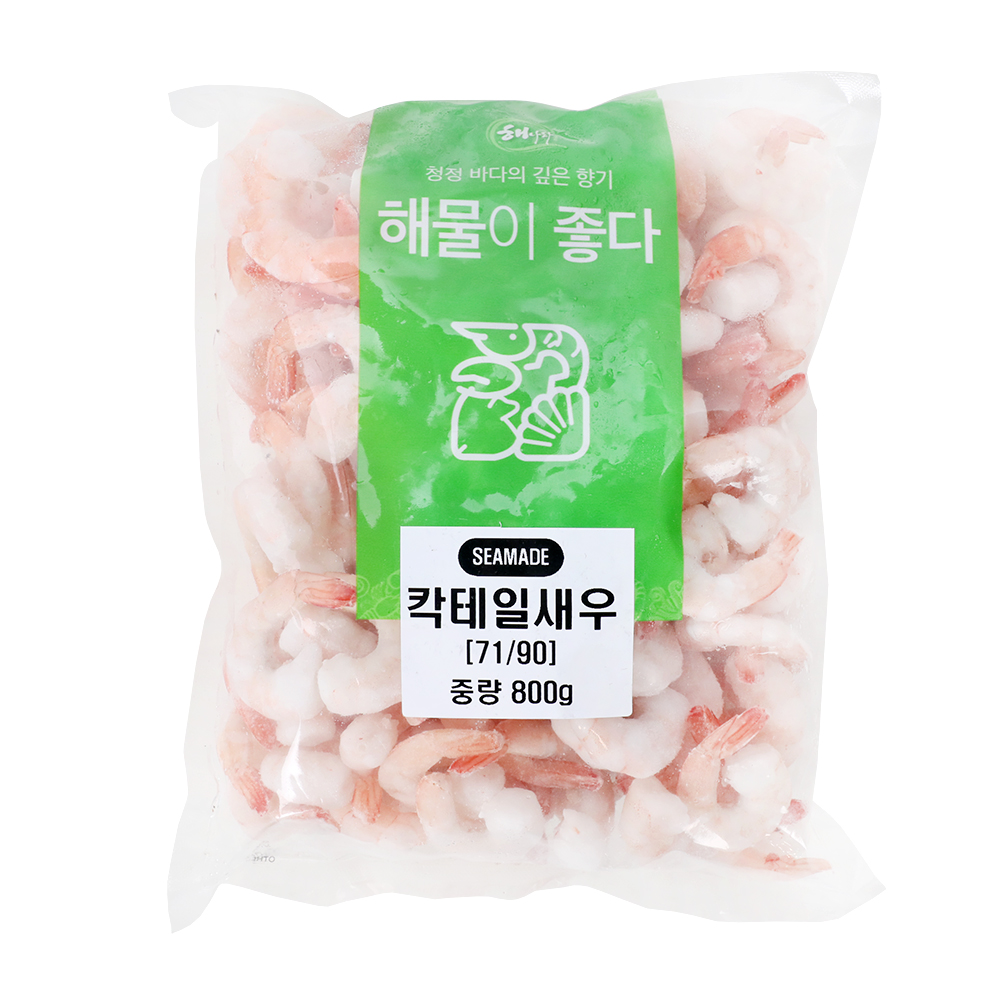 칵테일새우(71/90) 800g/해나라