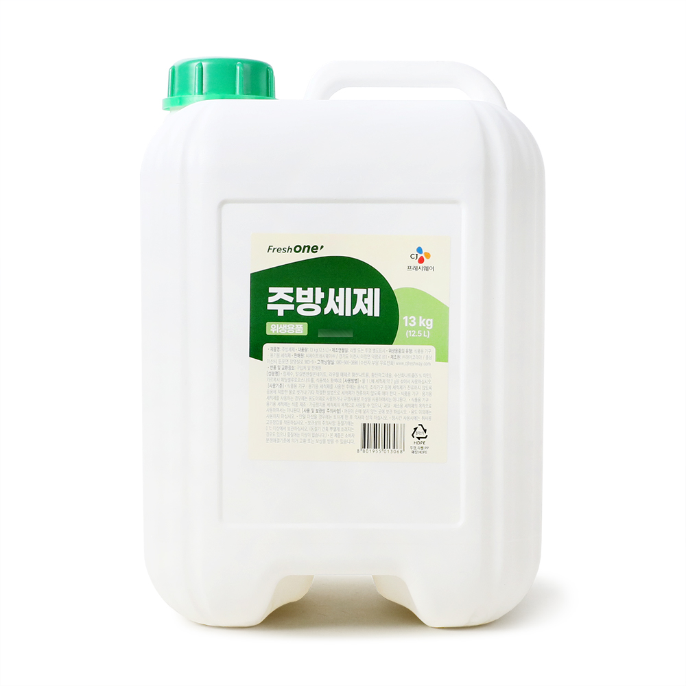 주방세제 13kg/프레시원