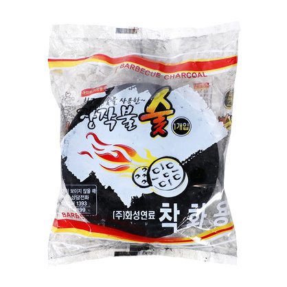 장작불숯/화성연료