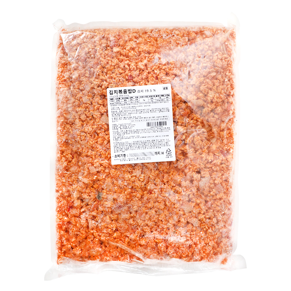 김치볶음밥D 3kg/시아스