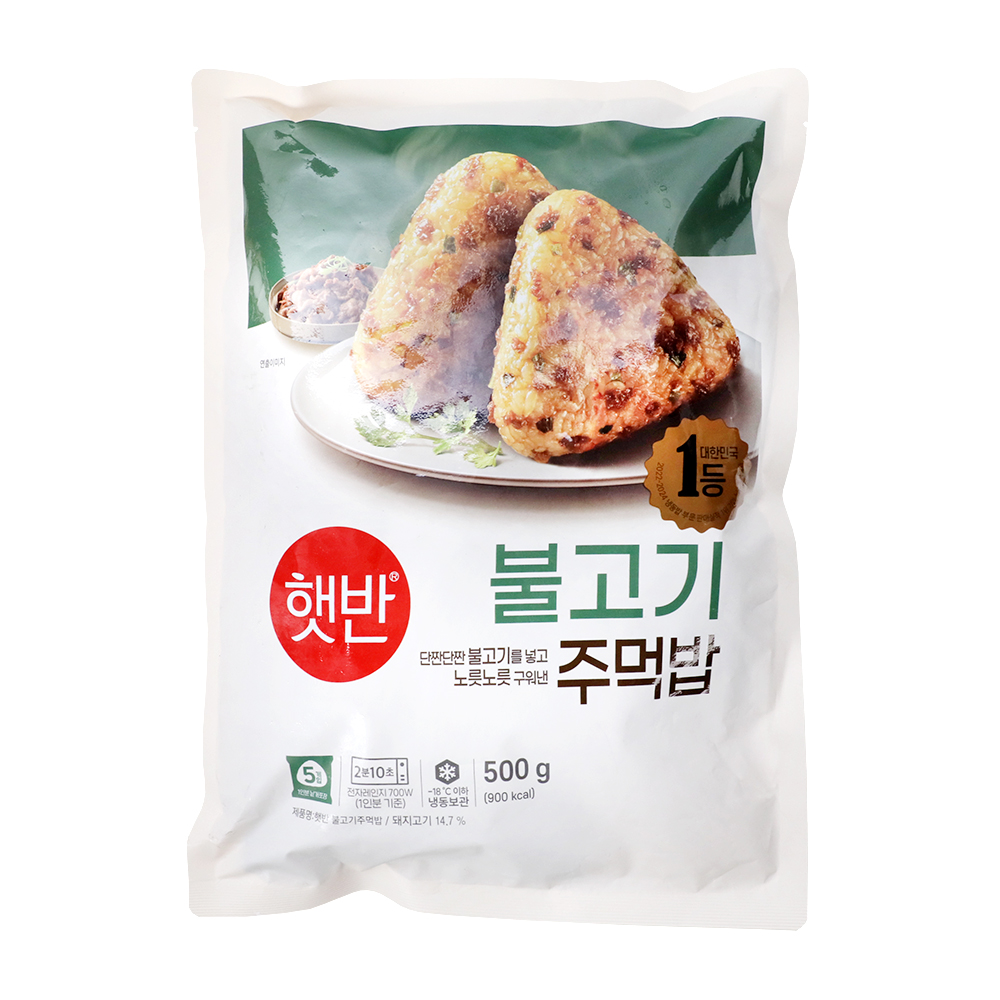 햇반 불고기주먹밥 500g/CJ