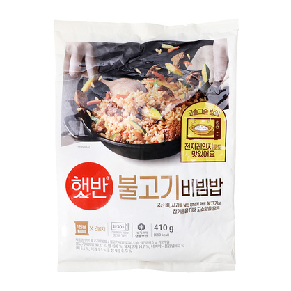 햇반 불고기비빔밥 410g/CJ