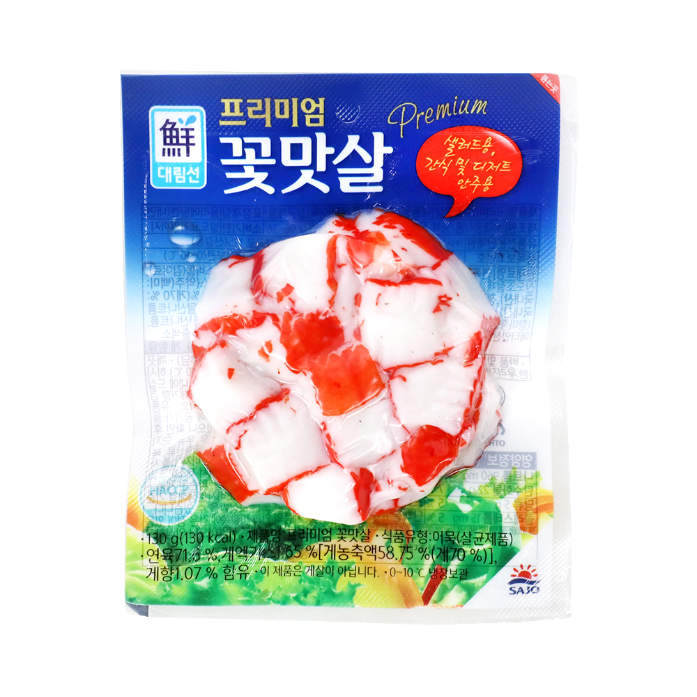 프리미엄꽃맛살 130g/대림
