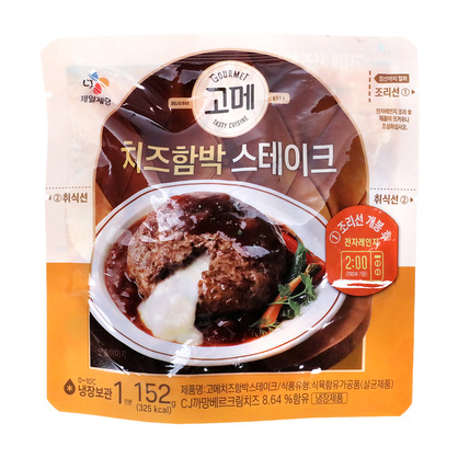 고메 치즈함박스테이크 152g/CJ