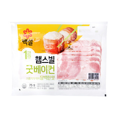 햄스빌굿베이컨 75g/백설