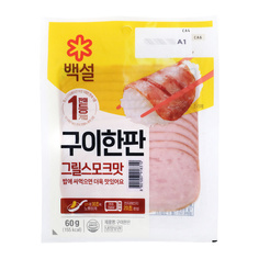 구이한판(그릴스모크맛) 60g/백설