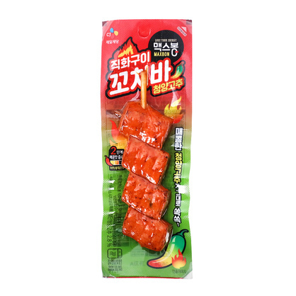 직화구이꼬치바(청양고추) 70g/맥스봉