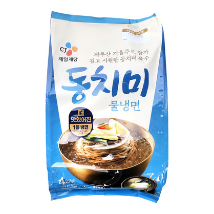 동치미물냉면(4인분) 1.816g/CJ