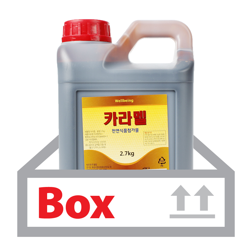 카라멜색소 2.7kg*5ea(박스)/금하푸드