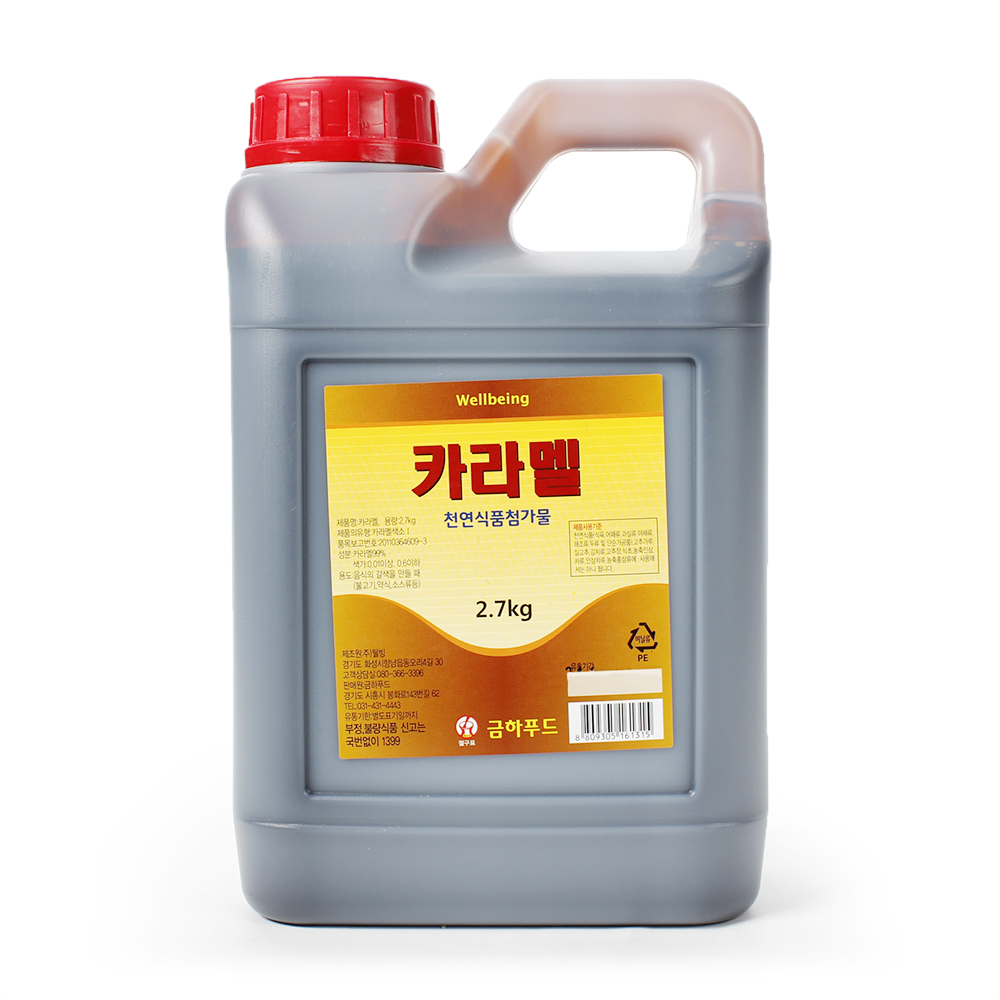 상품중이미지 썸네일