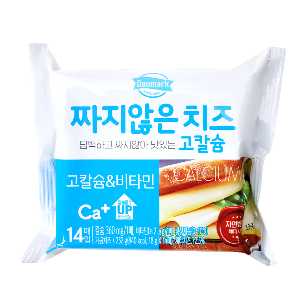 짜지않은치즈(고칼슘&비타민) 252g(14매)/동원