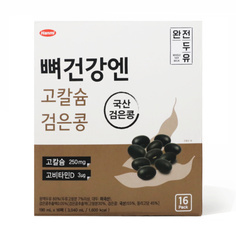 뼈건강엔 고칼슘검은콩 190ml*16팩/한미