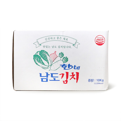 남도김치 10kg/한가네