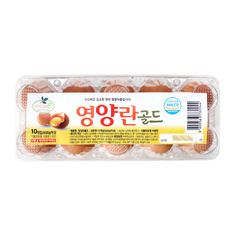 영양란 10구