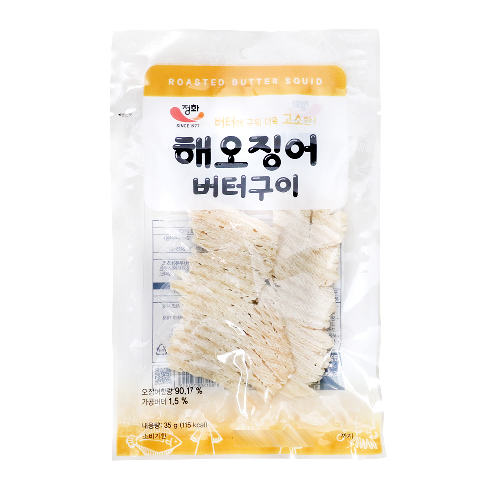 해오징어버터구이 35g/정화