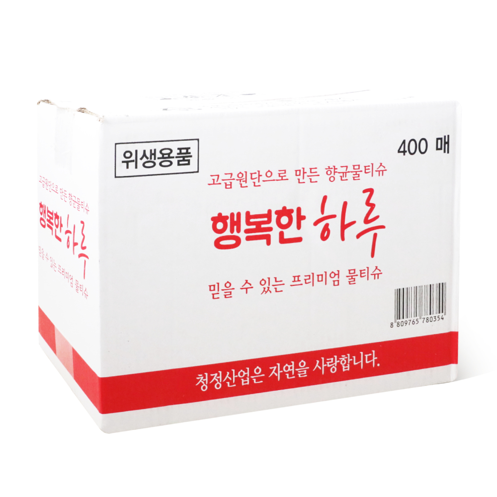 부가이미지 썸네일