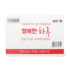 행복한하루물티슈 400매/청정산업