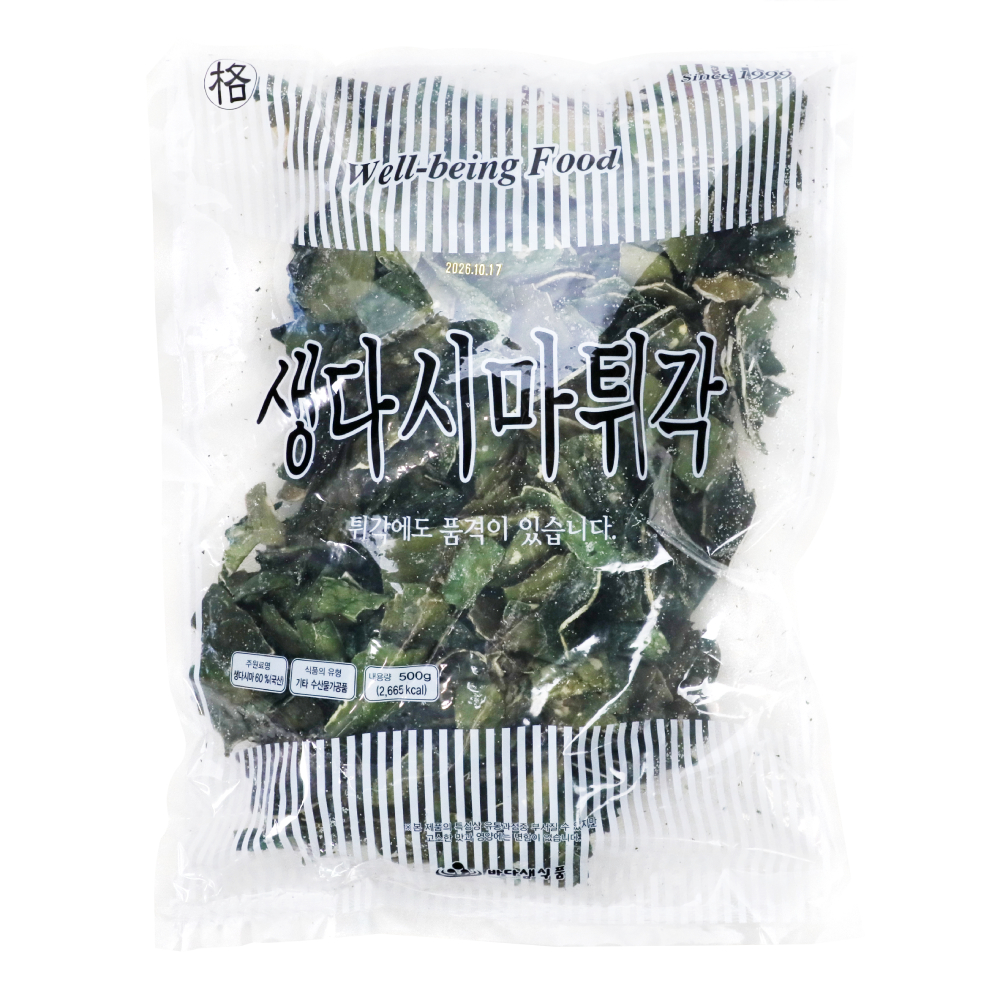 생다시마튀각 500g/바다샘식품