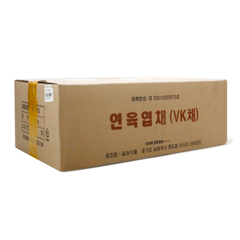 상품중이미지 썸네일