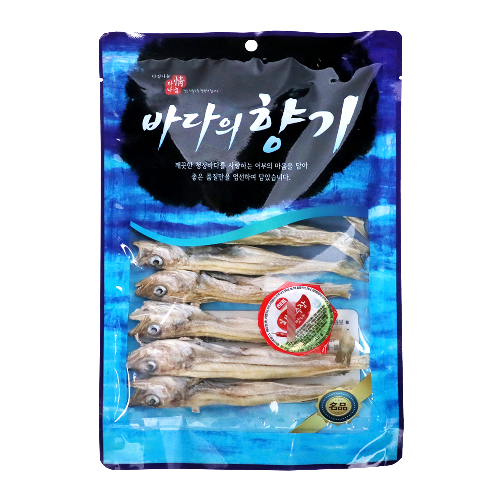 줄노가리(안주용)