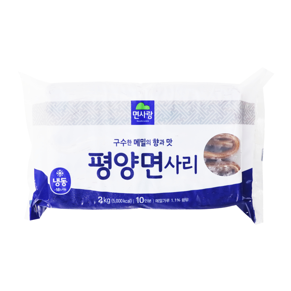 평양냉면 2kg/면사랑
