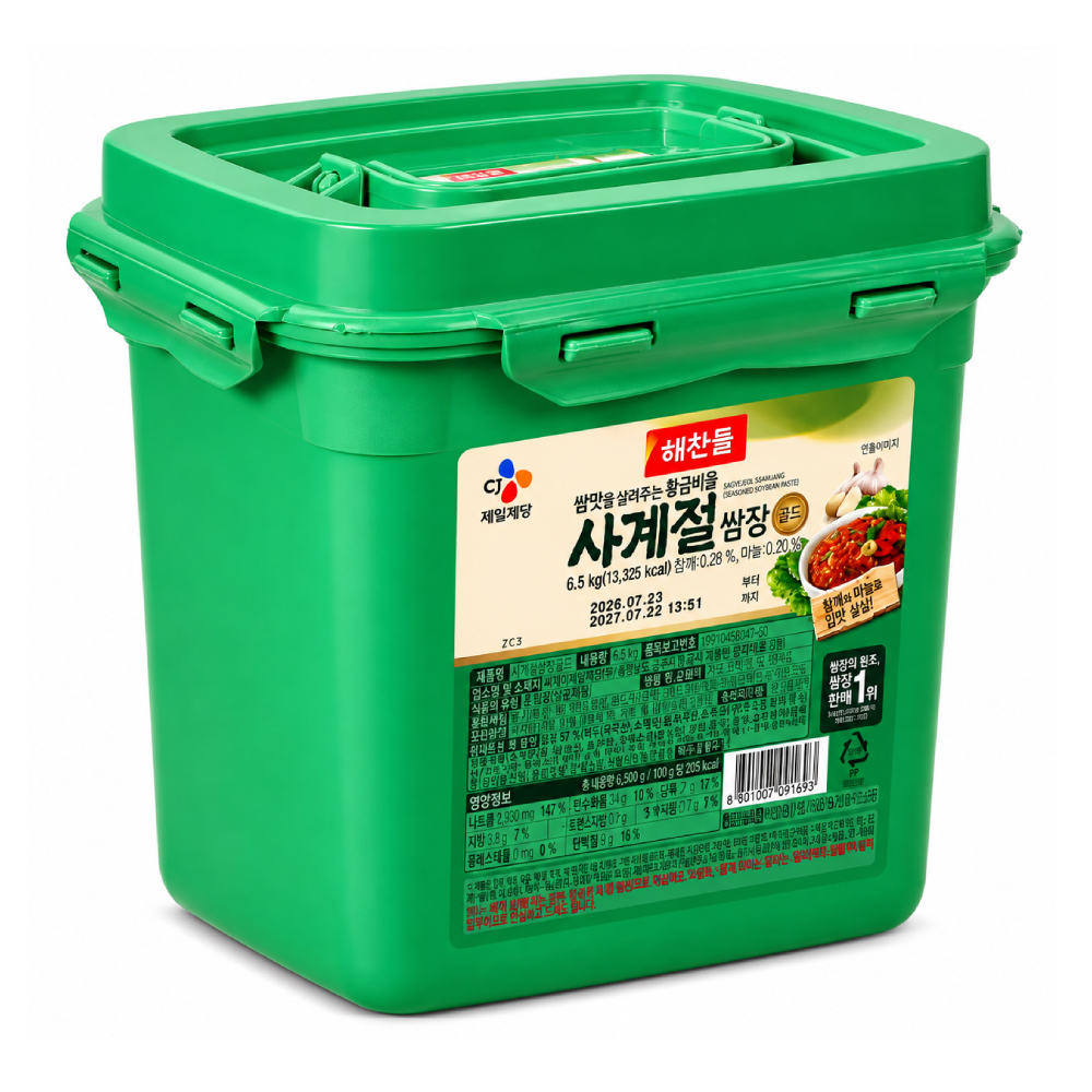 부가이미지 썸네일
