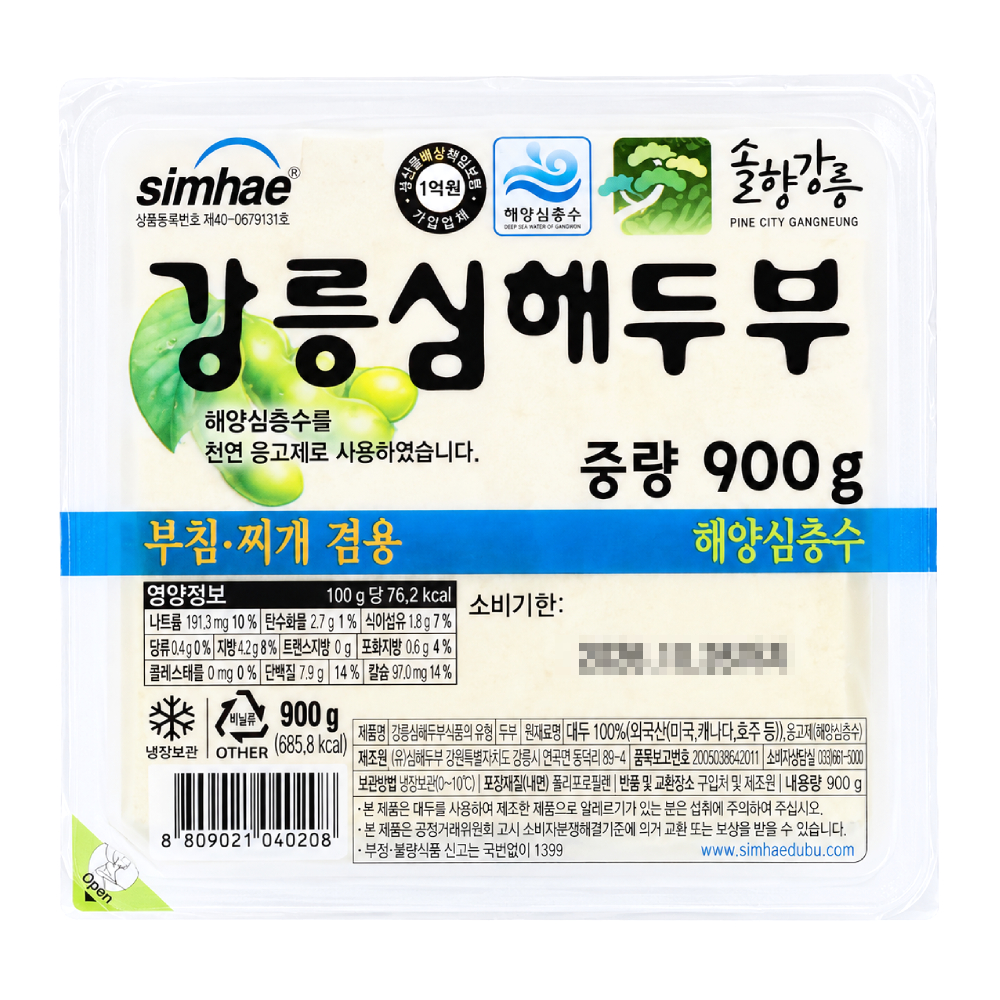 강릉심해두부 900g