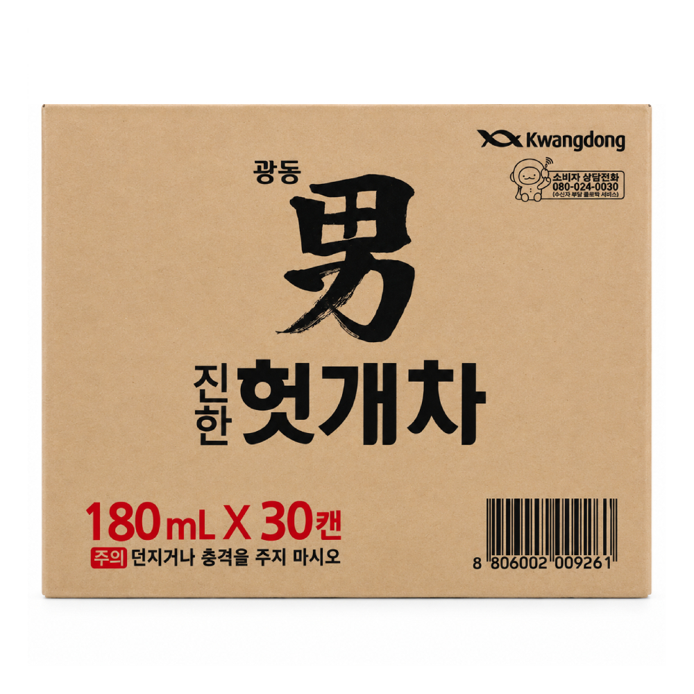 헛개차캔 180ml*30ea(박스)/광동