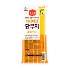 치자이절단무지 400g/하선정
