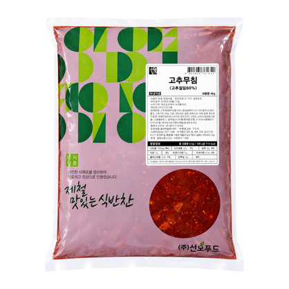고추무침 4kg/선우푸드