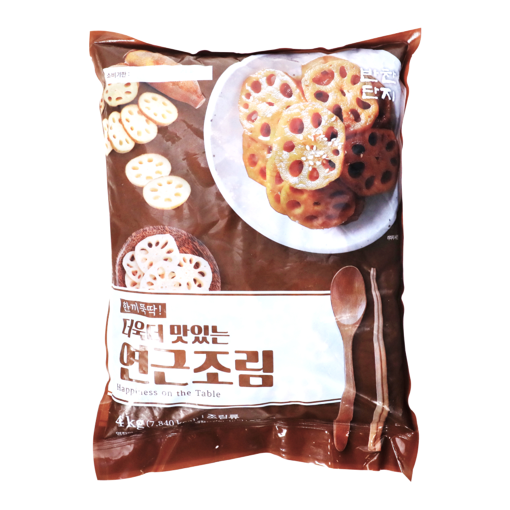 연근조림 4kg/반찬단지