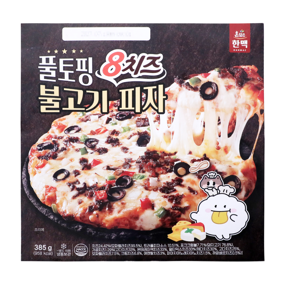 풀토핑8치즈불고기피자 385g/한맥