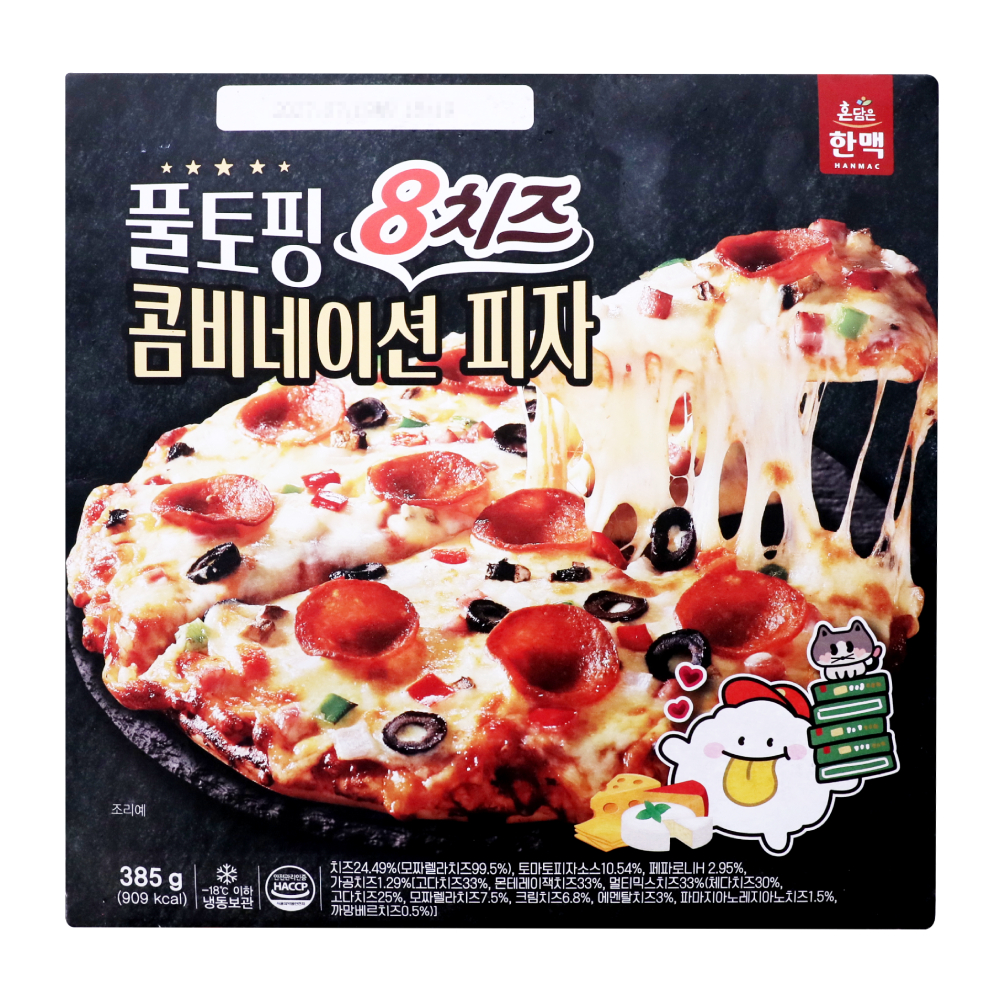 풀토핑8치즈콤비네이션피자 385g/한맥