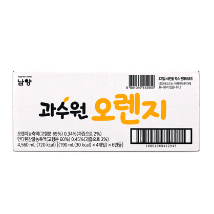 과수원오렌지 190ml*24ea(박스)/남양